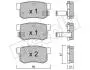 Тормозные колодки (задние) Suzuki SX4/Swift 06-/Honda Accord 91-93/Civic 95-/Fiat Sedici 06-14 Metelli 22-0173-0 (фото 1)