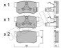 Тормозные колодки (задние) Honda Accord VIII 08-/CR-V II 01-07/CR-V IV 12-/FR-V 04- Metelli 22-0173-1 (фото 1)