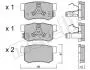 Тормозные колодки (задние) Honda Accord VIII 08-/CR-V II 01-07/CR-V IV 12-/FR-V 04- Metelli 22-0173-1 (фото 1)