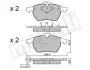 Колодки тормозные (передние) Audi A3/TT/Skoda Octavia 96-10/VW Golf/Passat B3/B4 91-06 (без датчика)) Metelli 22-0181-2 (фото 2)