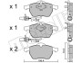 Колодки тормозные (передние) Audi A6 97-05 (с датчиком) Metelli 22-0181-3 (фото 1)