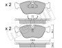Гальмівні колодки, дискове гальмо (набір) Metelli 2201820 (фото 1)