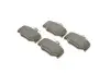 Тормозные колодки (задние) Nissan Almera/ Primera 90-06 Metelli 22-0199-0 (фото 2)