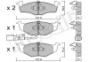 Колодки гальмівні (передні) Skoda Fabia 99-14/Roomster 07-15/VW Polo III 01-12 (+датчик) Metelli 22-0206-3 (фото 2)