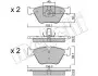 Колодки гальмівні (передні) BMW 3 (E46) 99-07/X3 (E83) 03-11/Z4 (E85/E86) 06-08 Metelli 22-0207-3 (фото 2)