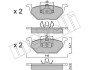 Колодки гальмівні (передні) Audi A3/Seat Toledo 96-04/Skoda Octavia 96-07/VW Golf 97-05/Polo 02- Metelli 22-0211-1 (фото 1)