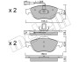 Гальмівні колодки, дискове гальмо (набір) Metelli 2202200 (фото 1)