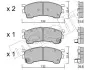 Колодки гальмівні (передні) Mazda 626 IV/V 91-02/MX-6 92-97/Ford USA Probe 93-98 22-0223-1 Metelli 2202231 (фото 2)