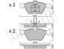 Тормозные колодки (передние) MB E-class (W210/S210)/CLK-class (C208) 95-03/SLK-class (R170) 00-04 Metelli 22-0252-0 (фото 2)