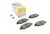 Тормозные колодки (передние) Peugeot 206 98-/Peugeot 206+ 09-13/Peugeot 306 93-01 Metelli 22-0254-0 (фото 1)