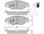 Тормозные колодки (передние) Peugeot 206 98-/Peugeot 206+ 09-13/Peugeot 306 93-01 Metelli 22-0254-0 (фото 2)