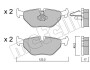 Тормозные колодки (задние) BMW 3 (E46) 98-07/Z4 (E85/E86) 03-09/Rover 75 99-05/Saab 9-5 97-09 Metelli 22-0261-0 (фото 1)