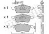 Колодки тормозные (передние) VW T4 90-03 R15 (+датчик)) Metelli 22-0263-1 (фото 1)