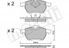 Тормозные колодки (передние) Ford Galaxy 95-15/Seat Alhambra 96-10/VW Sharan 95-10 Metelli 22-0279-0 (фото 2)