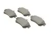 Тормозные колодки (передние) Mitsubishi Carisma 95-06/Volvo S40 I/V40 95-04 Metelli 22-0286-0 (фото 3)