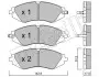 Тормозные колодки (передние) Chevrolet Epica 05-/Astra 99-11/Daewoo Nubira/Leganza 97-/Rezzo 00- Metelli 22-0294-0 (фото 2)