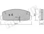 Колодки гальмівні (задні) Mazda 6 02-13/Mazda 323 91-04/626 III/V/RX-7 84-02 Metelli 22-0302-1 (фото 2)
