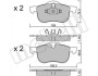 Тормозные колодки (передние) Volvo S60 00-10/S70 97-00/S80 98-06/V70 95-06/XC70 Cross Country 00-07 Metelli 22-0309-0 (фото 1)