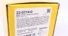 Колодки тормозные (передние) Audi A4/A6 95-11/Skoda SuperB 01-08/VW Passat B5 00-05 (+датчики)) Metelli 22-0314-0 (фото 7)