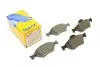 Тормозные колодки (передние) Ford Fiesta 95-10/Fusion/Ka 02-12/Puma/Mazda 121 96-03/Mazda 2 03-07 Metelli 22-0316-0 (фото 1)