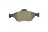 Тормозные колодки (передние) Ford Fiesta 95-10/Fusion/Ka 02-12/Puma/Mazda 121 96-03/Mazda 2 03-07 Metelli 22-0316-0 (фото 6)