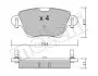 Тормозные колодки (задние) Renault Kangoo 01-/Nissan Kubistar 03-09 Metelli 22-0319-0 (фото 2)