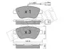 Колодки тормозные (передние) Citroen Nemo 10-/Peugeot Bipper/Fiat 500/500C 08-/Punto 12- (+датчики)) Metelli 22-0321-0 (фото 2)