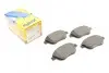 Тормозные колодки (передние) Citroen C3/C4 02-/Berlingo/Peugeot 307 98-11/Partner 01-08/207 06-15 Metelli 22-0322-1 (фото 1)
