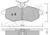 Колодки тормозные (передние) Citroen C2 03-12/Citroen C3 02- Metelli 22-0328-0 (фото 2)