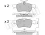 Колодки гальмівні (задні) Ford Connect 13-/Kuga/C-Max/Focus/Volvo V40 12- Metelli 22-0337-3 (фото 1)