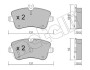 Тормозные колодки (передние) MB C-class (W203/CL203/S203)/CLK-class (C209)/SLK-class (R171) 00-11 Metelli 22-0342-0 (фото 1)