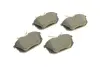 Тормозные колодки (задние) Mitsubishi Colt 04-12/Space Star 98-04/Carisma 95-06/Volvo S40/V40 95-04 Metelli 22-0347-0 (фото 2)