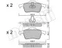 Тормозные колодки (задние) Volvo S60 00-10/S70 97-00/S80 98-06/V70 95-08/XC70 Cross Country 97-07 Metelli 22-0348-0 (фото 10)