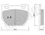Тормозные колодки, дисковый тормоз.) Metelli 2203540 (фото 1)