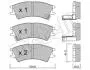 Тормозные колодки, дисковый тормоз.) Metelli 2203610 (фото 1)