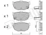 Тормозные колодки (задние) Hyundai Elantra 00-06/Coupe 96-09/Kia Cerato 04-/Nissan Maxima 88-94 Metelli 22-0362-0 (фото 2)