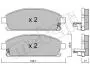 Колодки гальмівні (передні) Nissan X-Trail 01-13/Pathfinder 97-04 (з аморт. коливання) Metelli 22-0406-1 (фото 1)