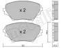 Колодки гальмівні (передні) Toyota Rav 4 II 00-05 Metelli 22-0430-0 (фото 9)