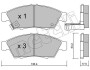 Гальмівні колодки, дискове гальмо (набір) Metelli 2204370 (фото 1)