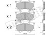 Тормозные колодки (передние) Mitsubishi Pajero IV/Toyota Hilux 06-/Land Cruiser Prado/Lexus GX 01- Metelli 22-0454-0 (фото 2)