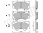 Тормозные колодки (передние) Mitsubishi Pajero IV/Toyota Hilux 06-/Land Cruiser Prado/Lexus GX 01- Metelli 22-0454-0 (фото 2)