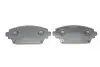 Тормозные колодки, дисковый тормоз.) Metelli 2204641 (фото 3)