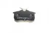 Тормозные колодки (задние) Honda Accord VI/VII 98-08 Metelli 22-0465-0 (фото 3)