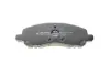 Тормозные колодки (передние) Citroen C4/Peugeot 4008 12-/Mitsubishi Lancer/Outlander 03-/Jeep Compas Metelli 22-0481-0 (фото 3)