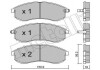 Гальмівні колодки, дискове гальмо (набір) Metelli 2204820 (фото 1)