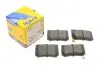 Тормозные колодки (задние) Mitsubishi Pajero 91-00/Pajero Sport 98- Metelli 22-0484-0 (фото 1)