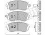 Колодки гальмівні (передні) Subaru Forester 02-/Impreza 00-/Legacy 03-14/Outback 03- Metelli 22-0500-0 (фото 1)