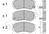 Тормозные колодки (передние) Hyundai Sonata/Elantra 01-11/ix20 10-/Tucson/Kia Sportage/Carens 04- Metelli 22-0503-0 (фото 2)