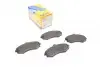 Тормозные колодки (передние) Hyundai Elantra 00-06/Matrix 01-10/Kia Cerato 06-09 Metelli 22-0504-0 (фото 1)