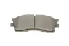 Тормозные колодки (передние) Kia Rio 00-05/Cerato 01-04/Carens 00-/Clarus 96- Metelli 22-0512-0 (фото 8)